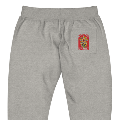Skullflower Fleece Sweatpants (front and back print)